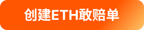簡中 (1).png