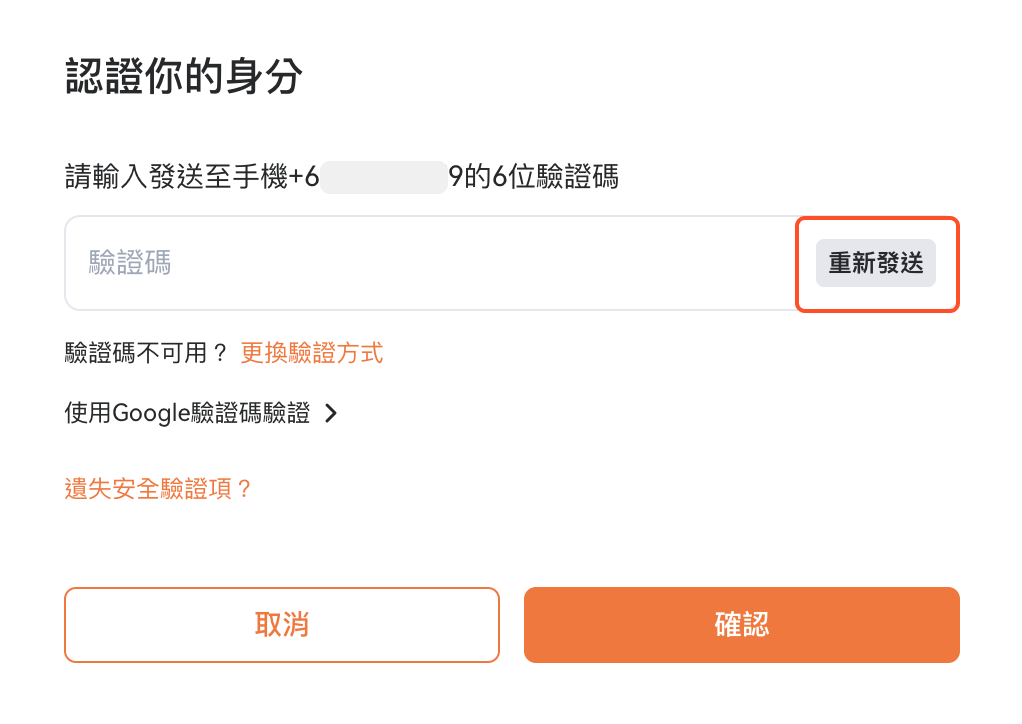 附件 1.png