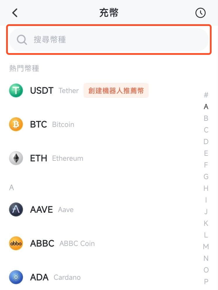 附件2 (6).png