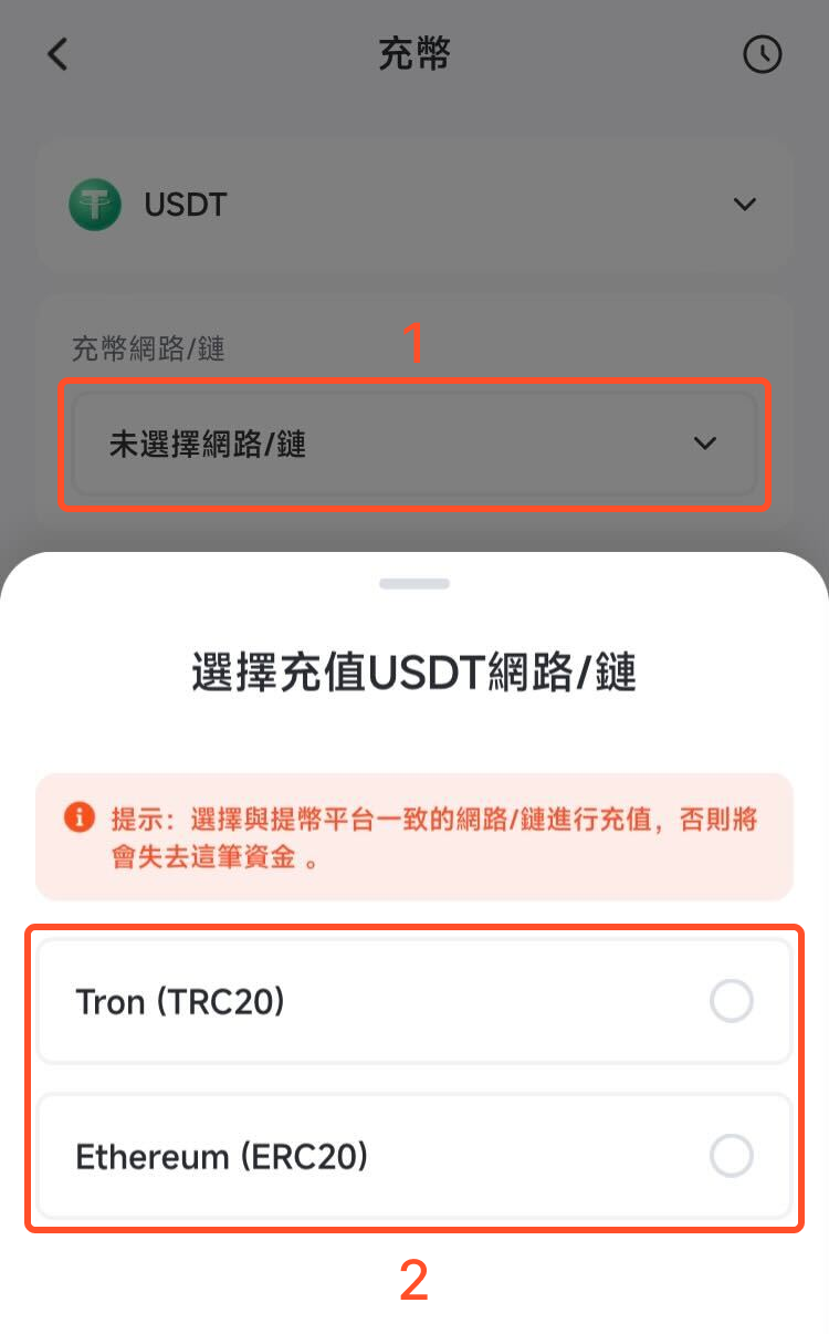 附件3 (5).png