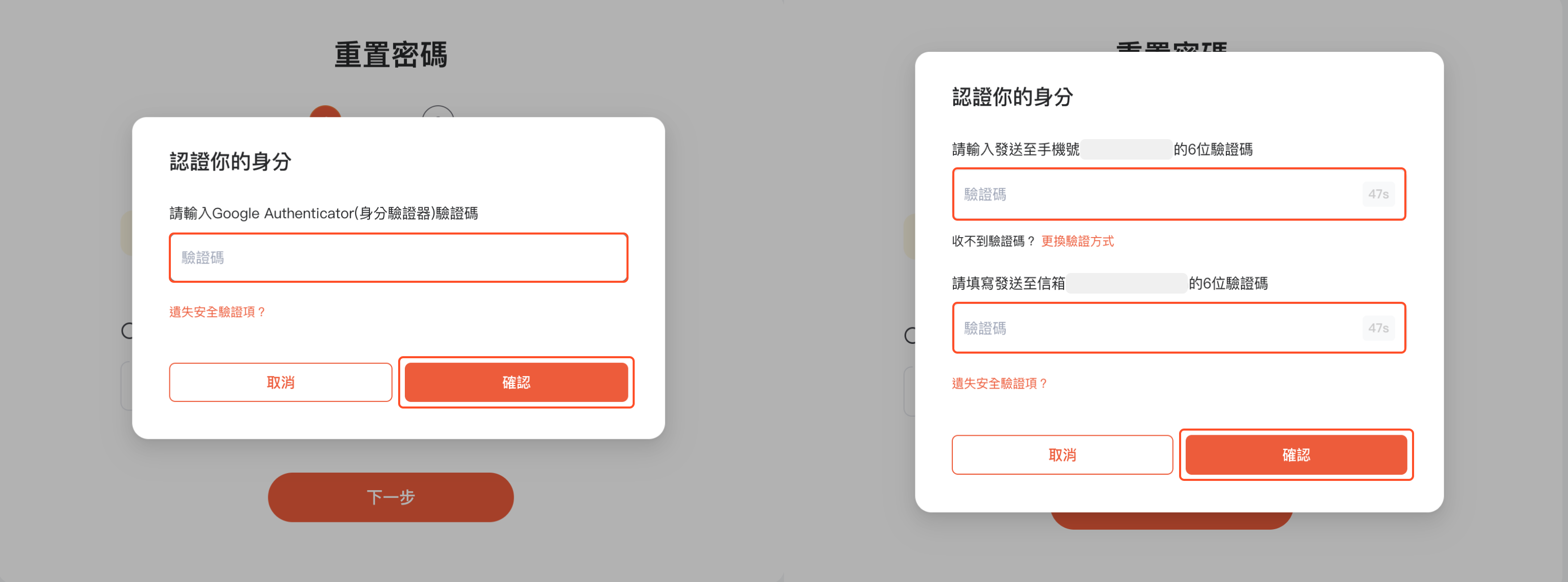 Group 1 (28).png