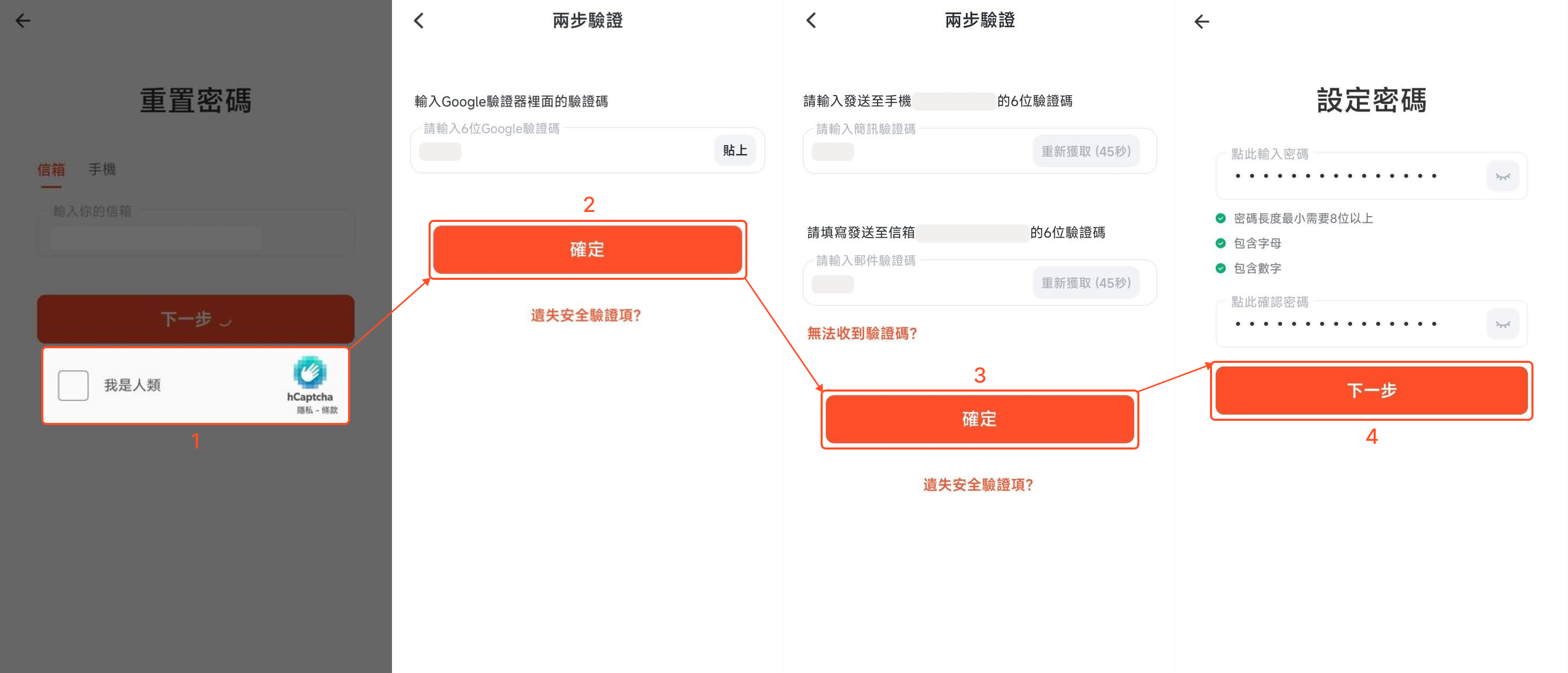 Group 1 (29).png
