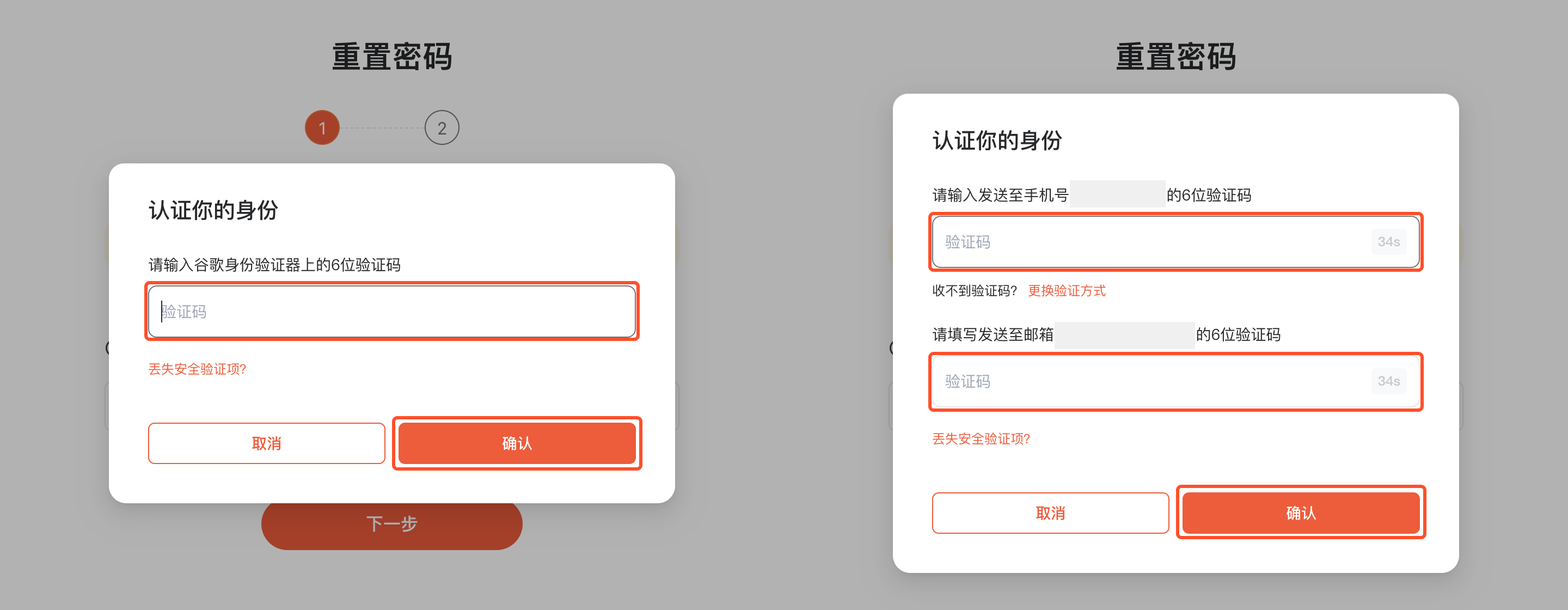 网页3.png