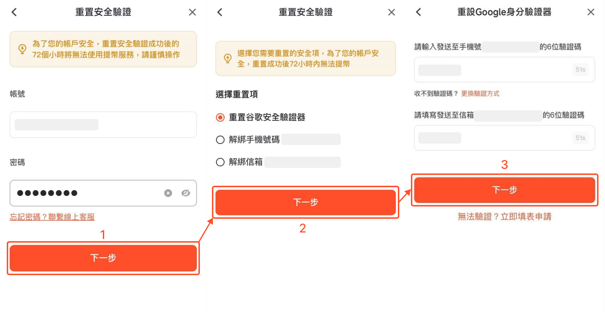 Group 9 (1).png