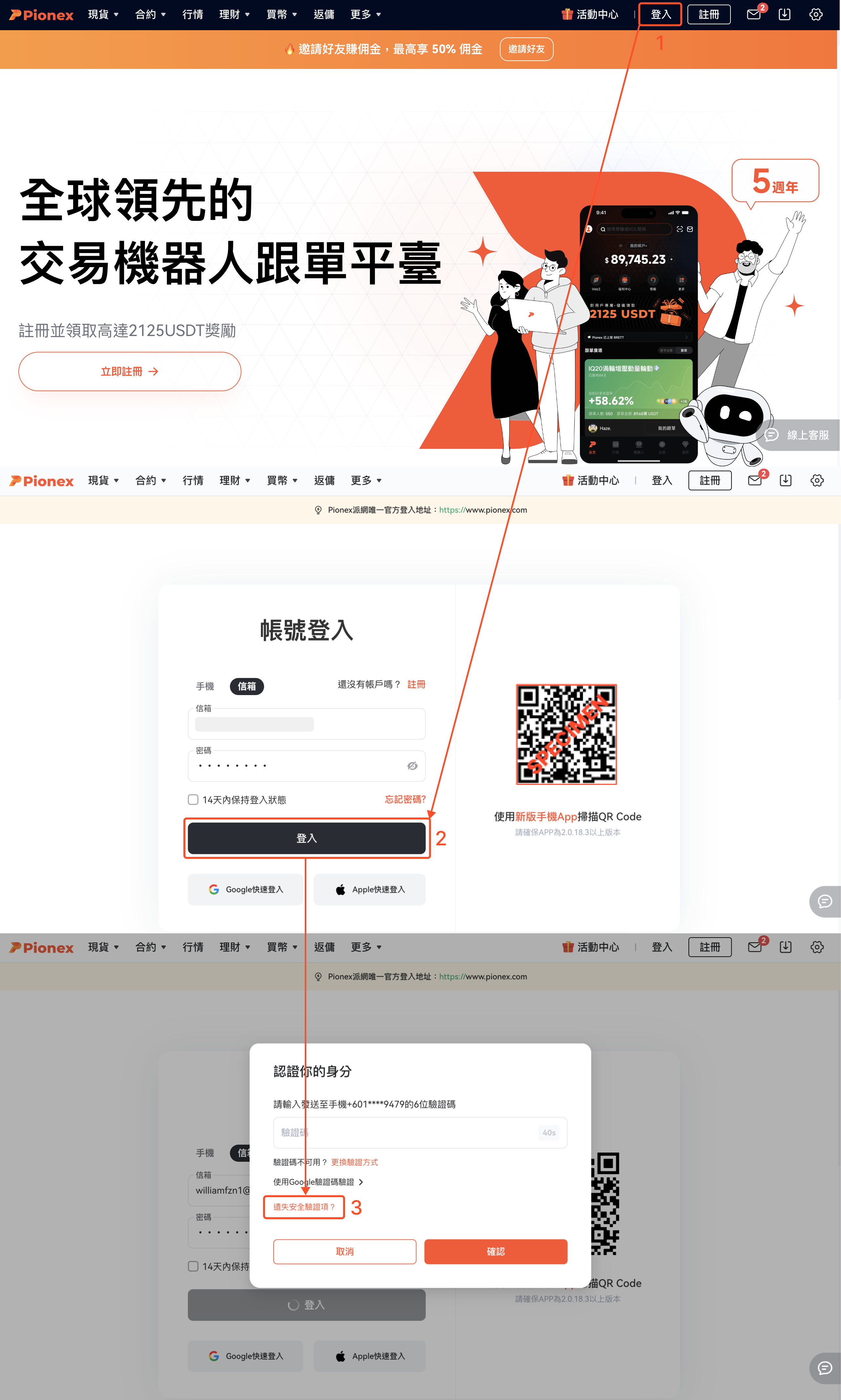 Group 1 (6) (1).png