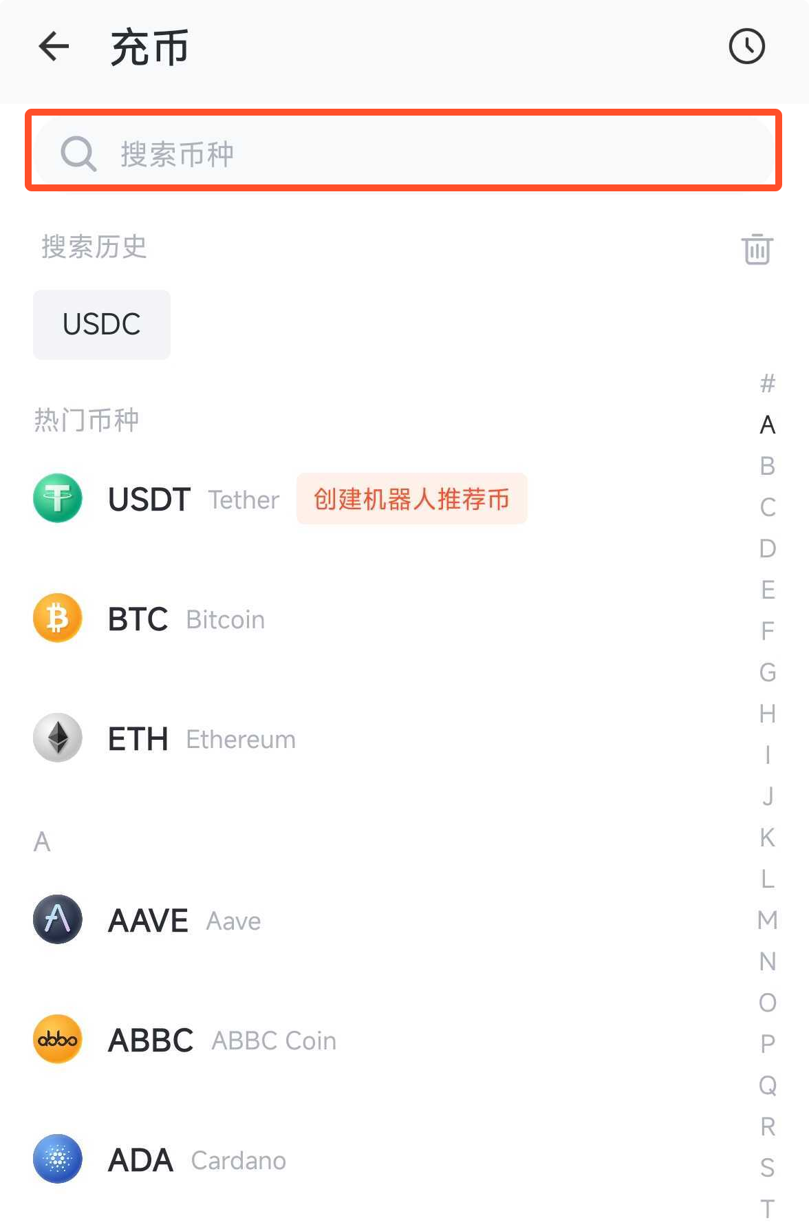 手机2.png