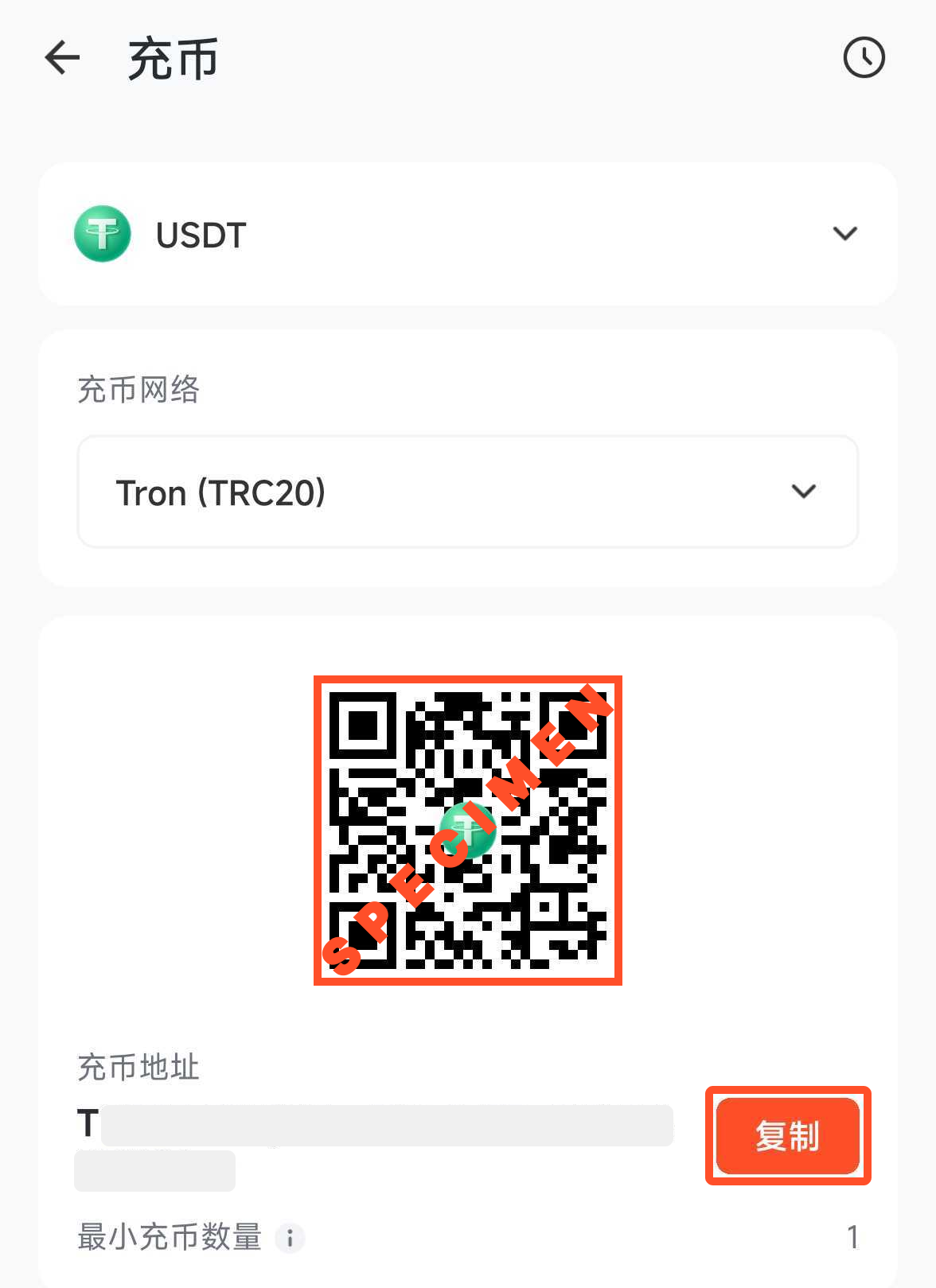 手机4.png