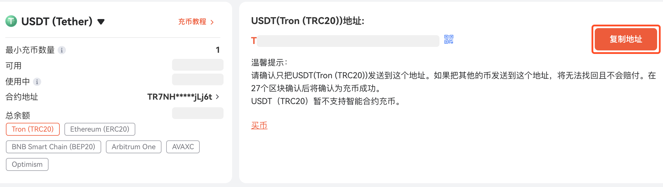 网页4.png