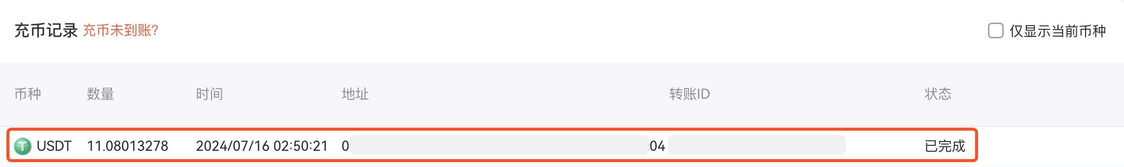网页5.png