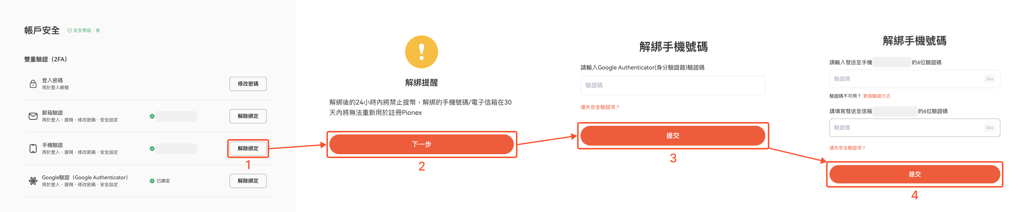 Group 5 (5).png