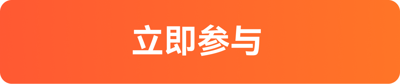 τ«ÇΣ╕¡.png