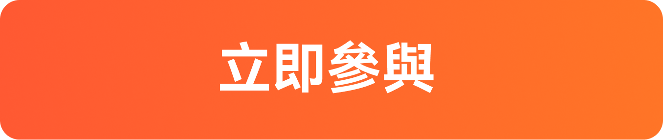 τ╣üΣ╕¡.png