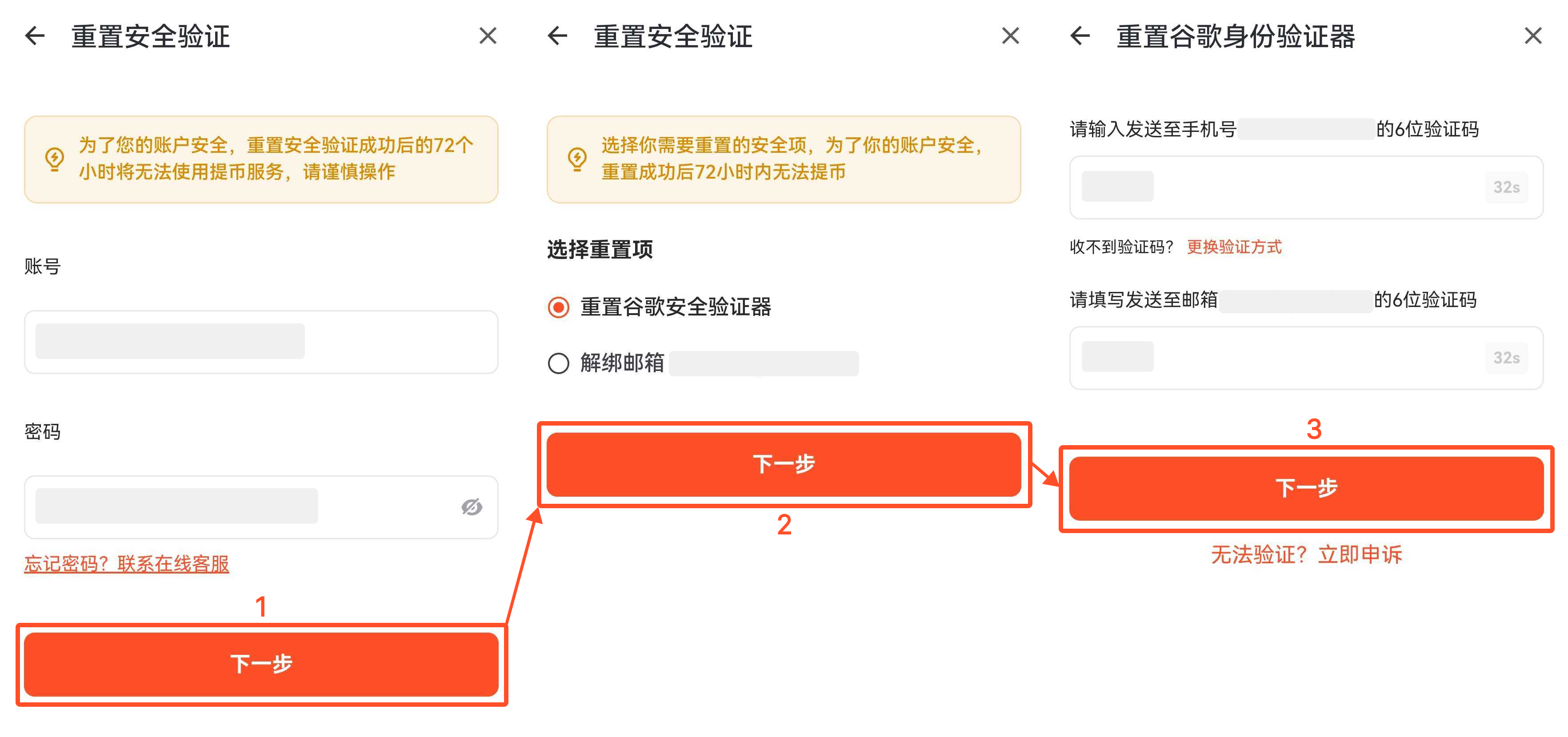 Group 2 (1).png