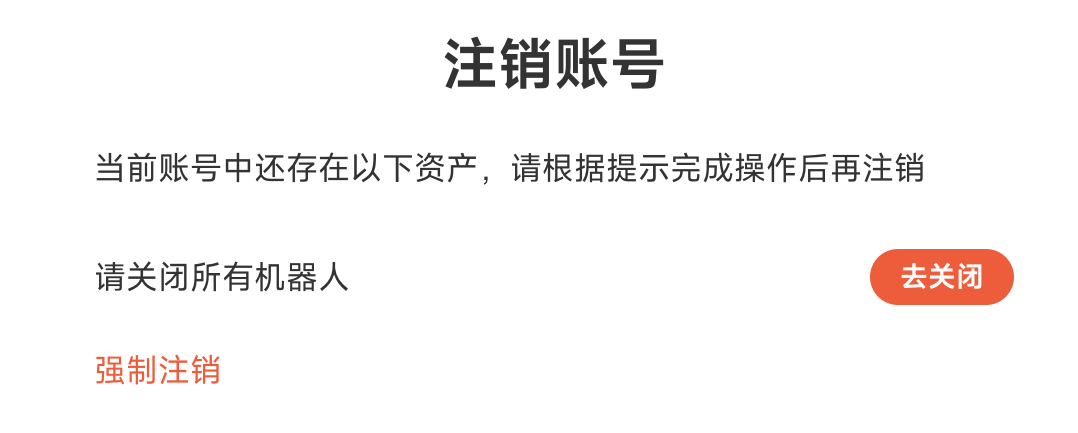 Group 106.png