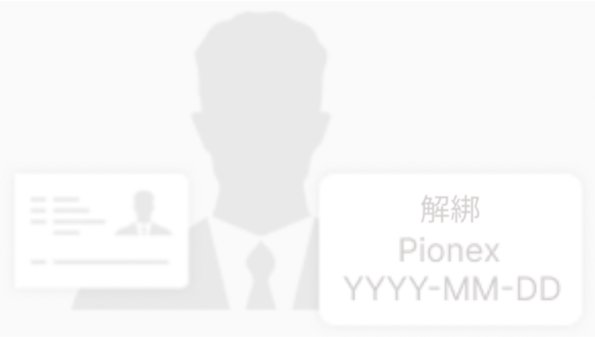 Group 1312320162.png