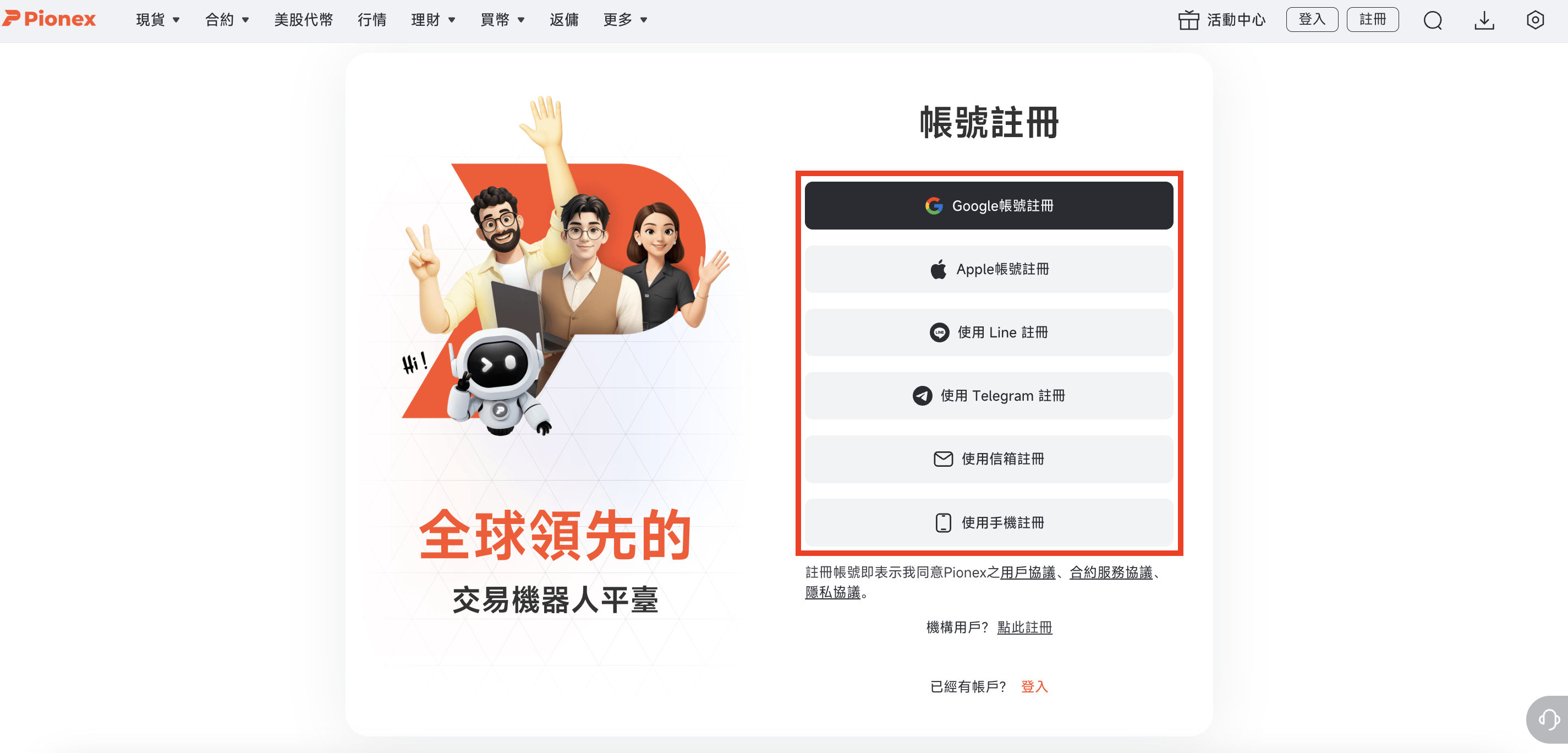 截屏2025-07-14 下午6.04.43.png