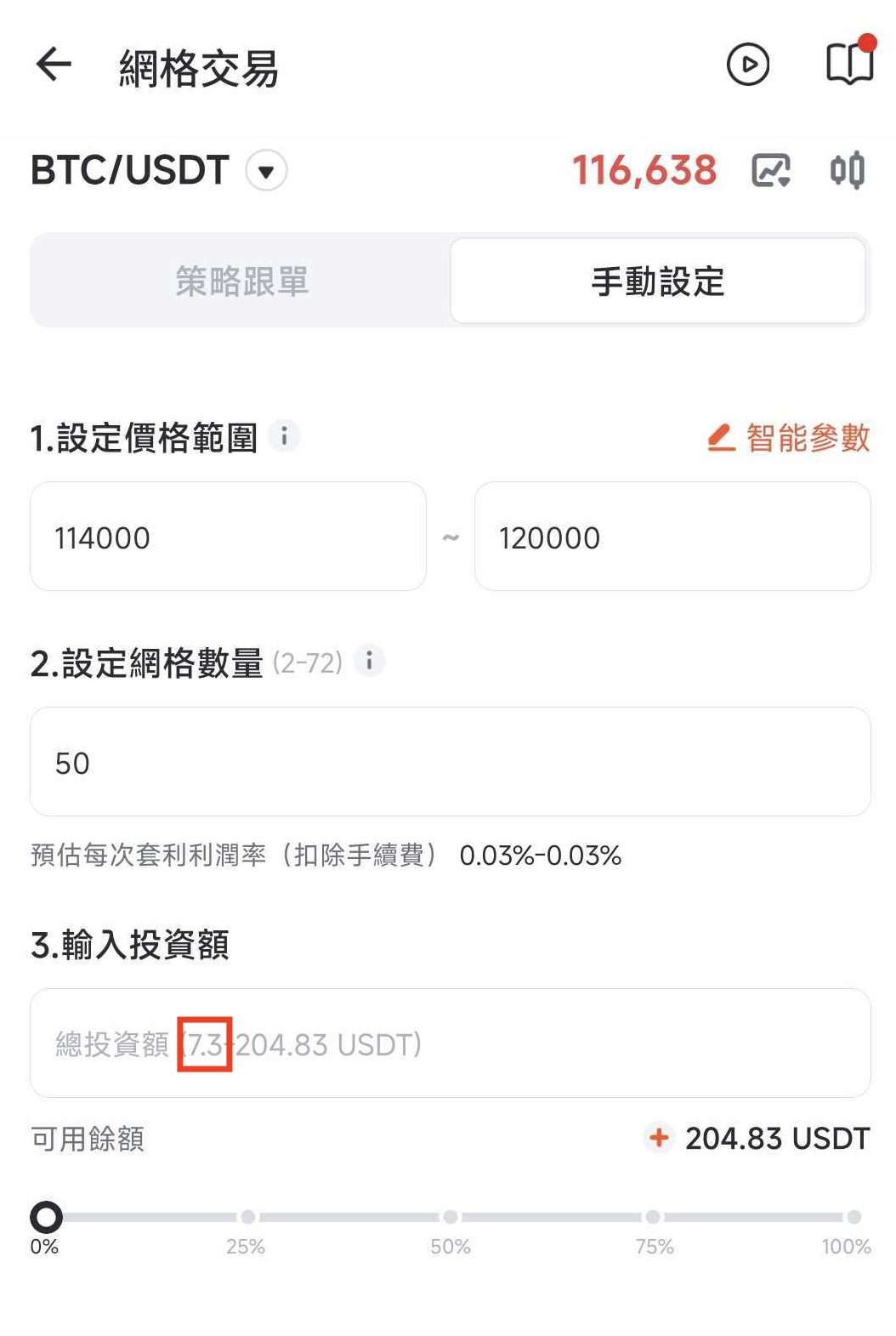 1000097494.jpg