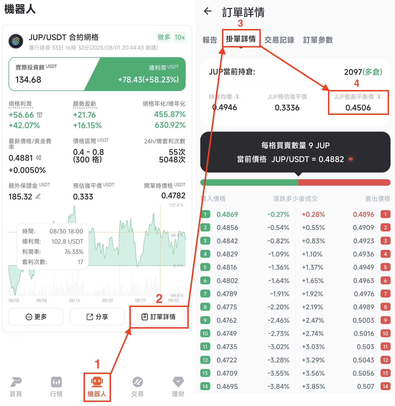 未命名.png