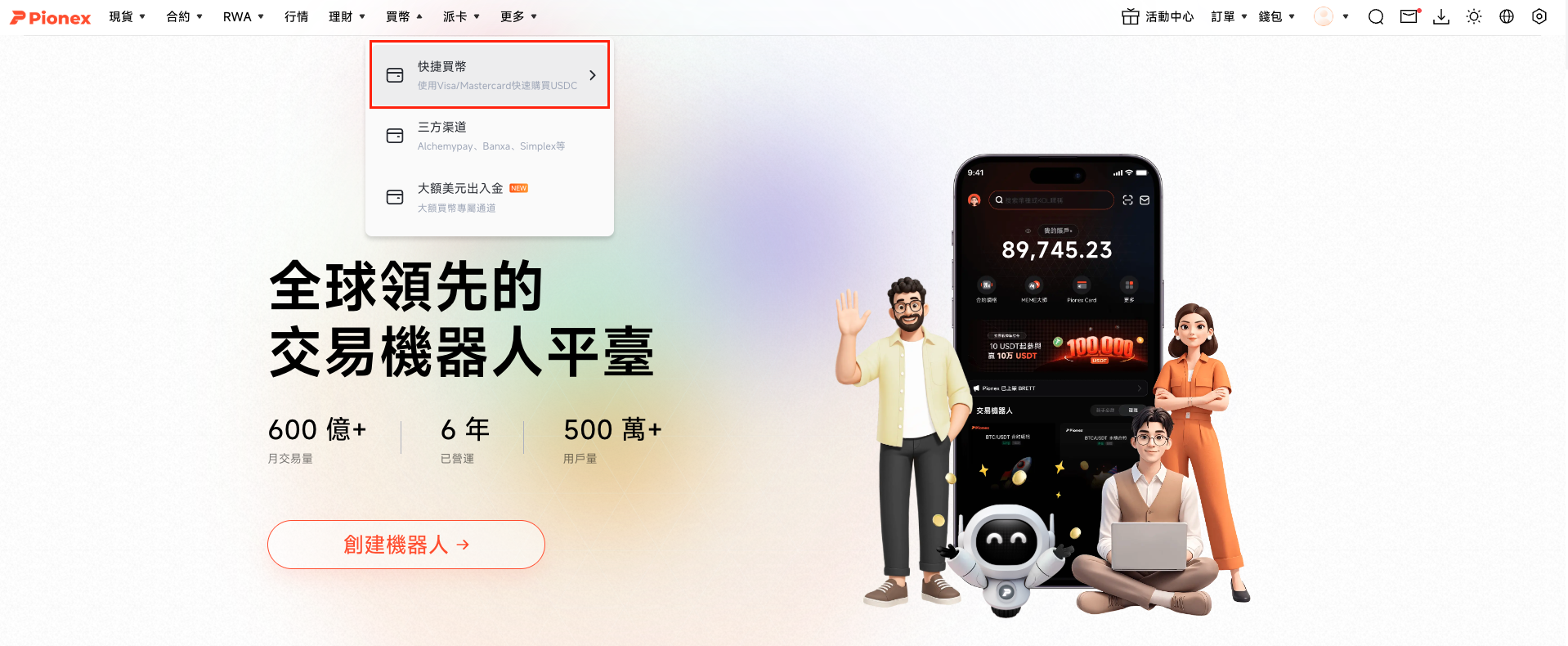 截屏2026-04-16 上午11.41.51.png