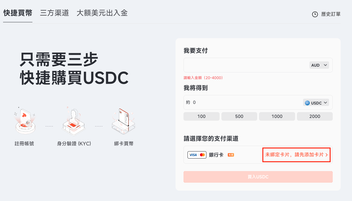 截屏2026-04-16 上午11.44.01.png