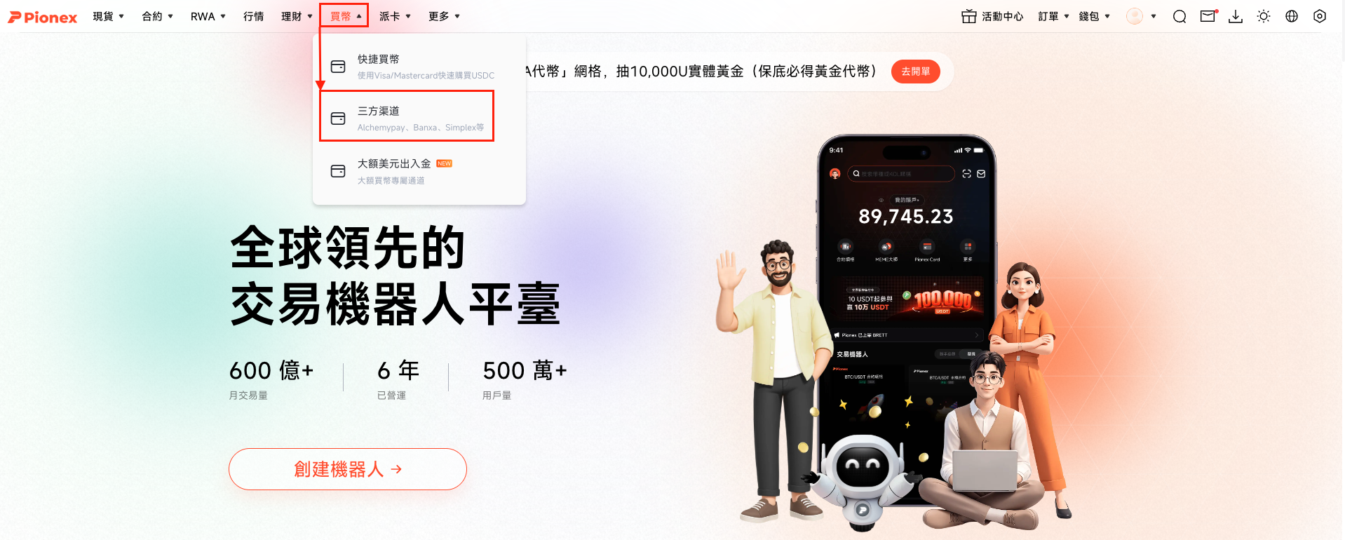 截屏2026-04-29 下午7.19.40.png