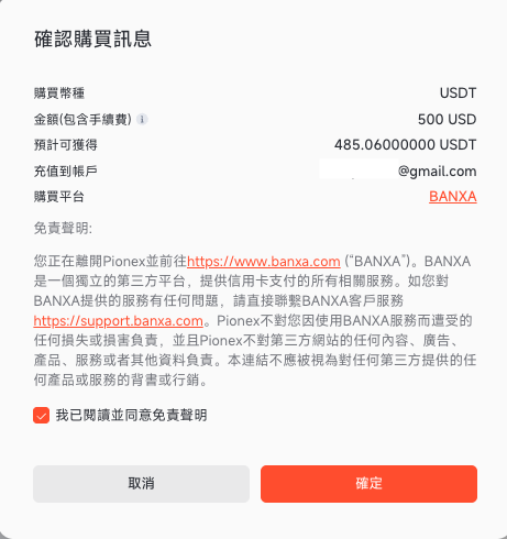 截屏2026-04-29 下午7.28.25.png