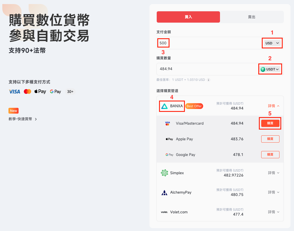 截屏2026-04-29 下午7.23.18.png