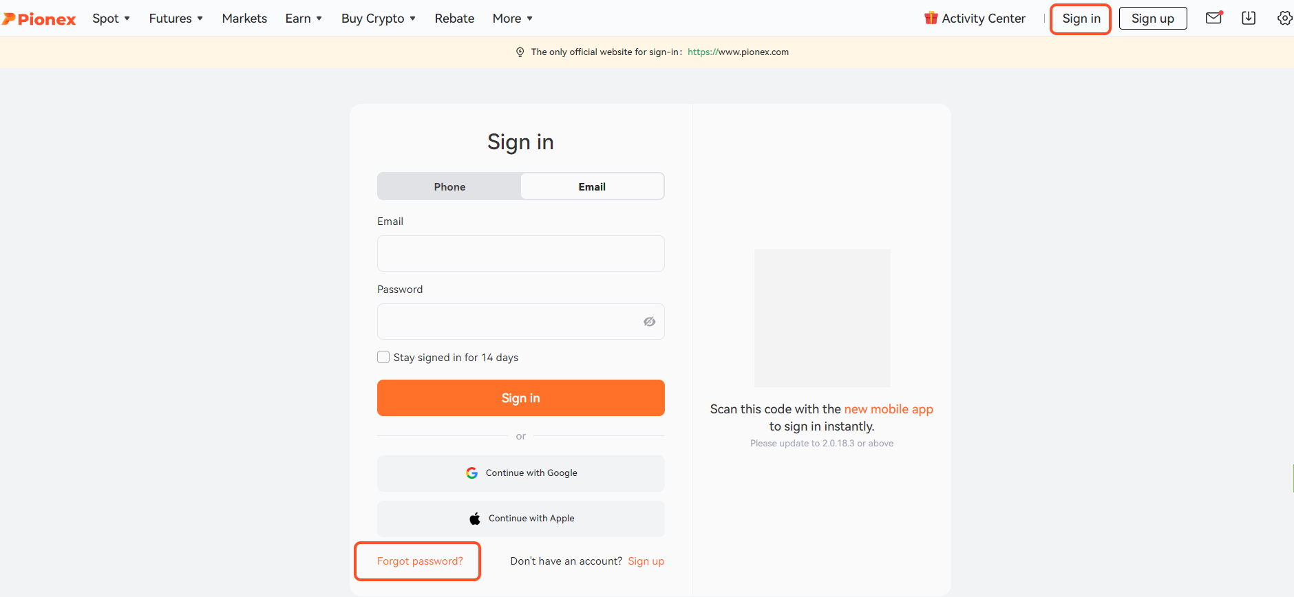 How to reset account password 1 [Pionex.com].png