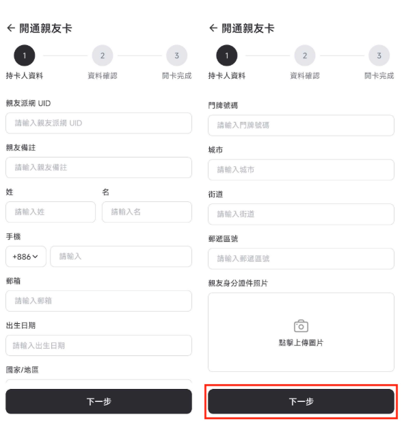 截屏2026-04-14 下午7.18.17.png