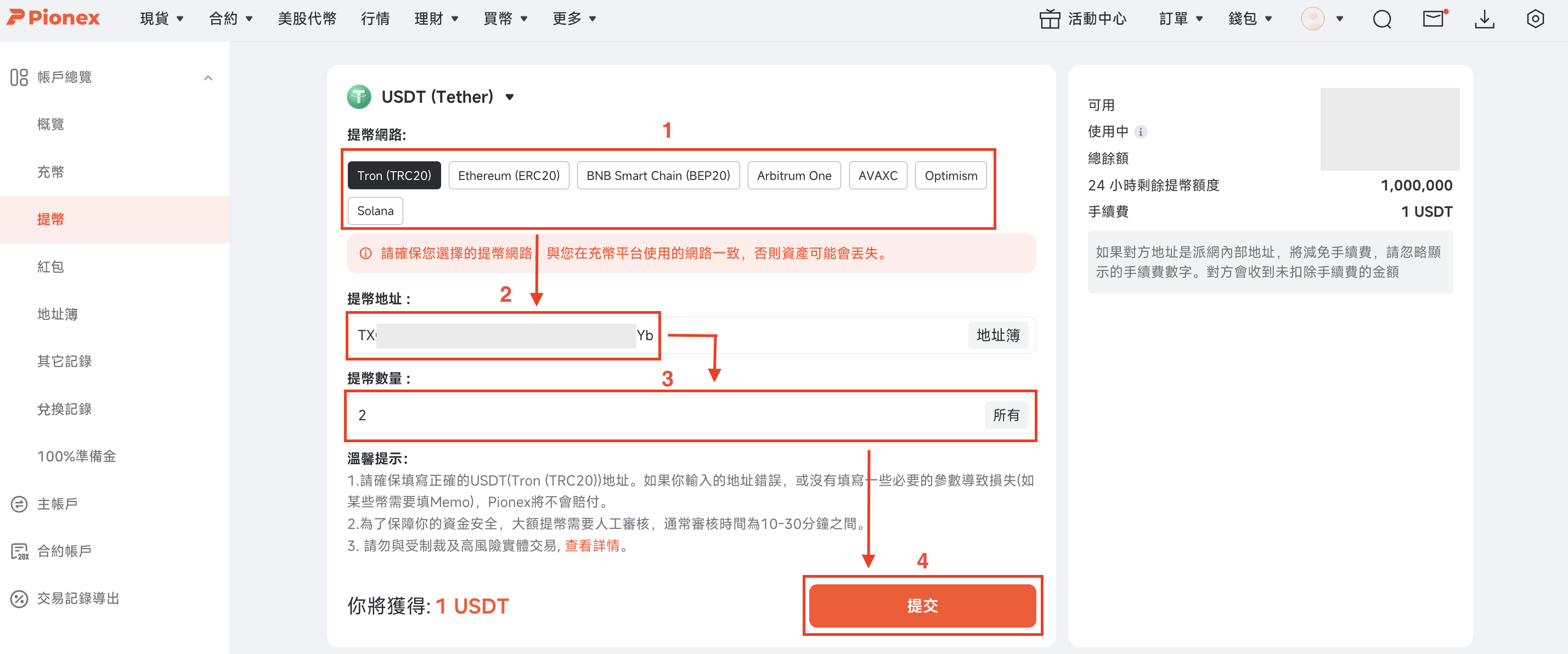 截屏2025-08-10 下午12.20.08.png