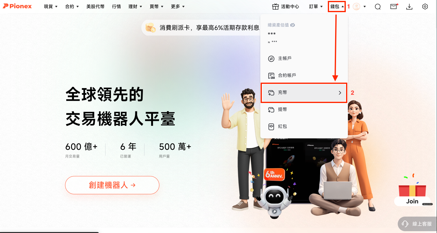 截屏2025-08-09 下午1.55.03.png